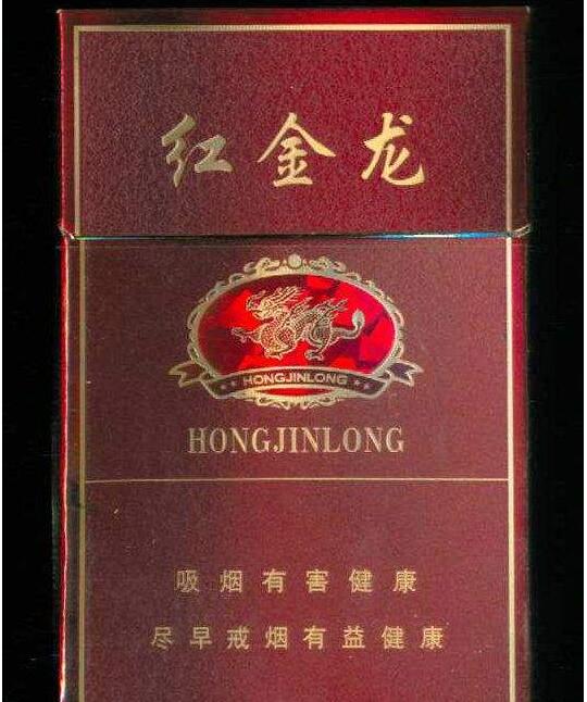 低价特美思香烟一手货源(特美思香烟价格列表)-