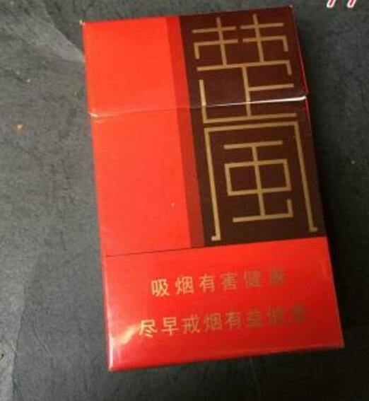白事用的高档香烟|适合白事的香烟牌子|低价香烟网