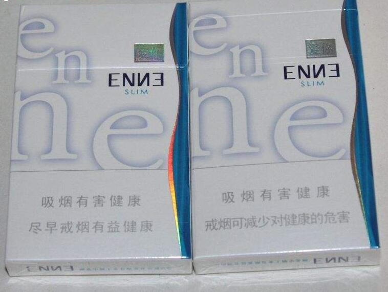 河源哪里批发香烟的_河源哪里批发香烟的便宜