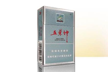 越南代工天子香烟总仓(天子香烟全国都有卖吗)