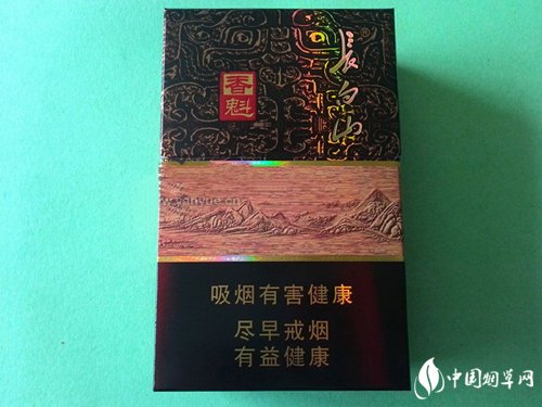 鸡西有批发香烟的吗【黑龙江鸡西有什么香烟】