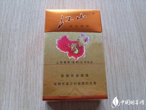 没过滤嘴的高档香烟_没有过滤烟嘴的香烟列表-低价香烟网