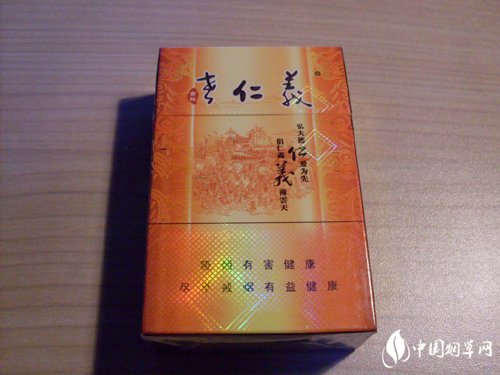 春城香烟多少钱一盒_春城牌香烟