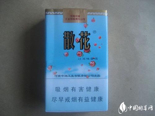 香烟缸高档(高档烟缸图片)