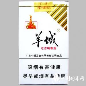 云霄香烟批发零售(云霄香烟渠道)