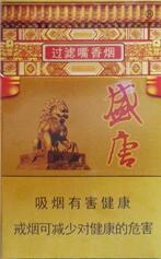 户外烟雾-户外烟雾图像