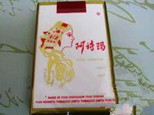 高档白色烟嘴香烟_白色烟嘴的烟哪种好抽