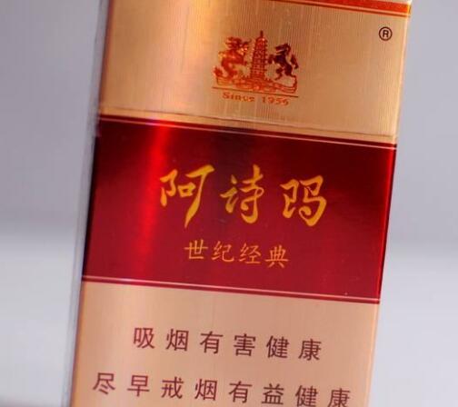 解梦买高档香烟(梦见买好贵烟)|低价香烟网