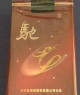 进口香烟产地在哪里查询|香烟 进口