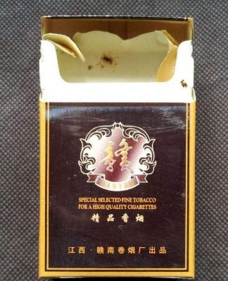 荷花香烟批发行情表【荷花香烟零售价格】
