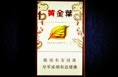 香烟在哪批发好卖呢-香烟去哪里批发要比市场价低