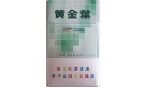 香烟横纹纸批发_卷烟纸横纹好还是竖纹好哪种好