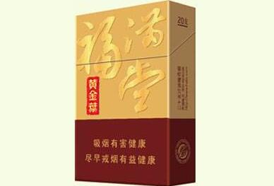 陕西高档香烟排行榜，品味奢华，尽在这一缕烟香