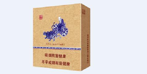 云霄香烟百支多少一包啊_云霄香烟百度百科|
