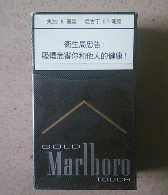 高档香烟代表什么_高档烟的界定|低价香烟网