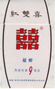 香烟批发中华香烟_中华香烟批发货源