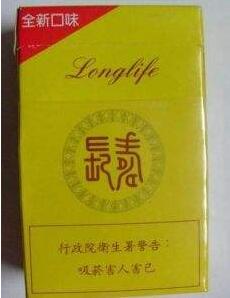 椰王香烟批发价揭秘，价格对比大揭秘！