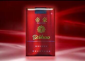 55块钱的香烟爆珠