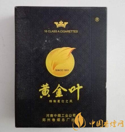 便宜牡丹香烟批发渠道