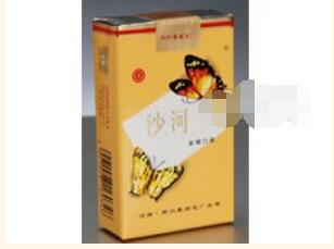 白沙香烟批发渠道