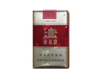 企业可以批发香烟吗合法吗