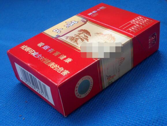 8元长征香烟批发渠道