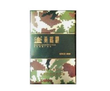 批发高配香烟
