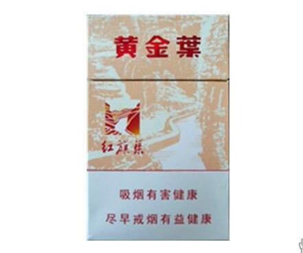国外烟卡图片高清