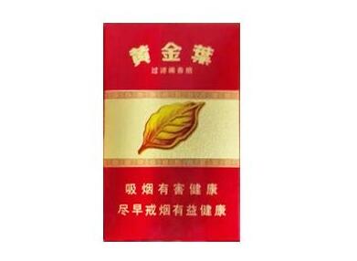 新石家庄香烟价格
