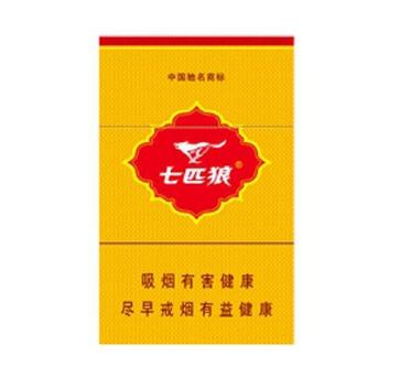 西安最便宜香烟批发