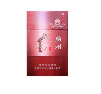 贵州香烟批发站电话地址