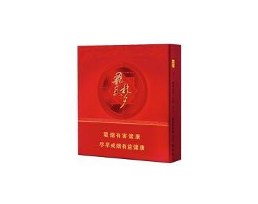 8字爆珠香烟正确抽法