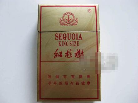 阿牛哥香烟一手货源