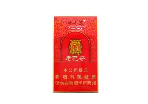 超市卖不掉的高档香烟