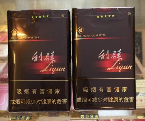 黄金龙香烟价格