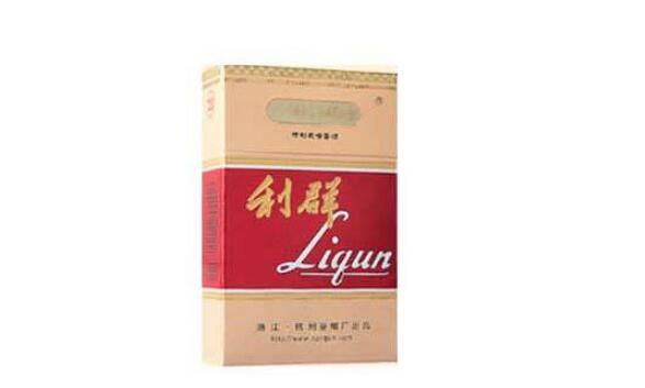 小红河软盒香烟批发