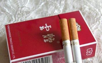 7元白沙香烟一手货源