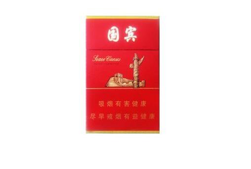 越南代工红豆香烟进货渠道