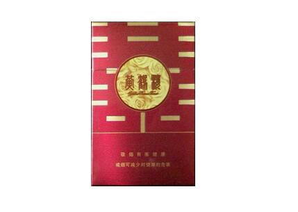 正品上游香烟多少钱一盒
