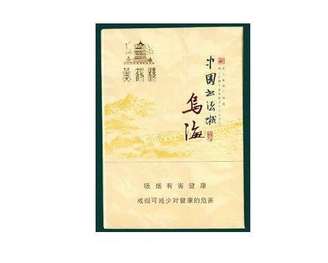 国外烟雾美景视频