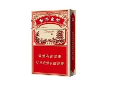 外烟工厂靠谱吗