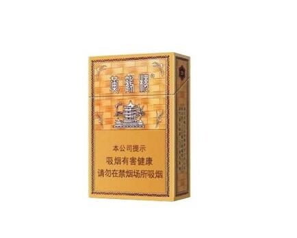 香烟批发白沙价格表大全