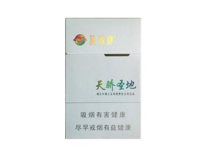 南宁香烟批发在哪里进货