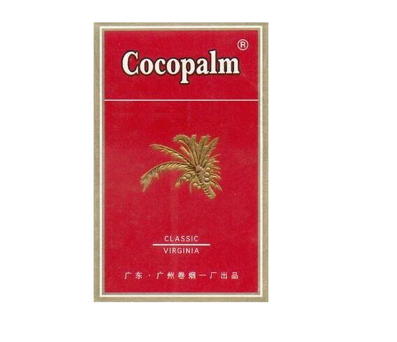 进口香烟为什么没有了
