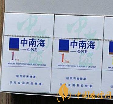 进口香烟扫二维码有奖吗