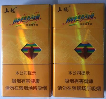 新加坡哪有香烟批发