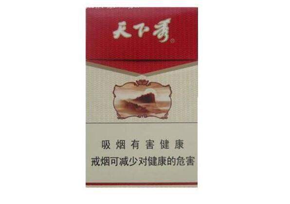 香烟怎么搞批发店铺