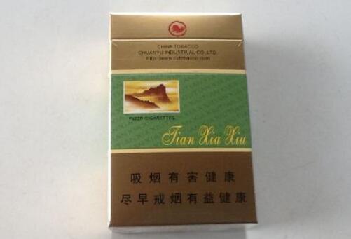 便宜金香港香烟一手货源