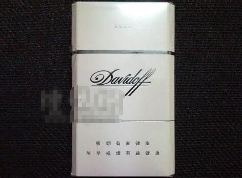 外烟最新行情走势分析