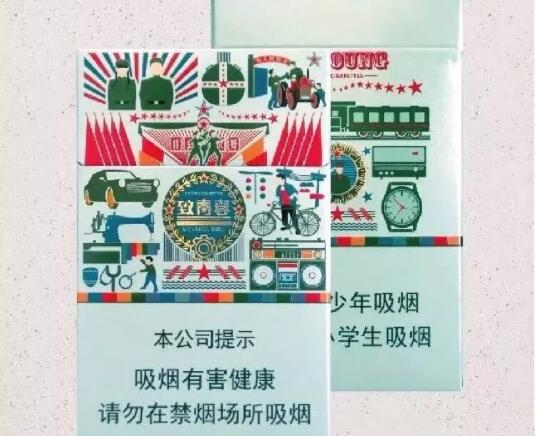 越代双喜(沪)香烟